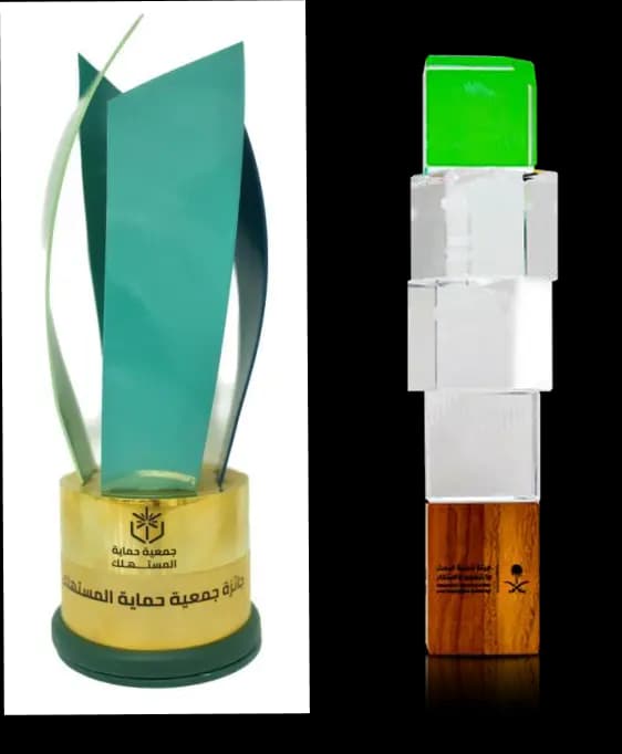awards image